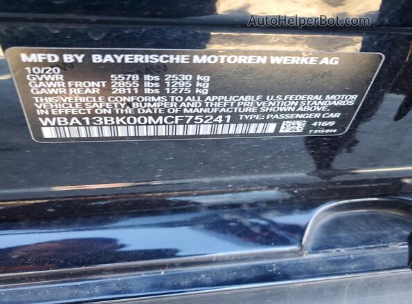 WBA13BK00MCF75241 2021 BMW M5 Blue Vista del compartimento del motor