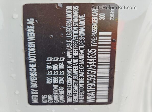 WBA1F9C59GV544635 2016 BMW 2 SERIES White Вид підкапотного простору