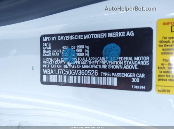 WBA1J7C50GV360526 2016 BMW M2 White Vista del compartimento del motor