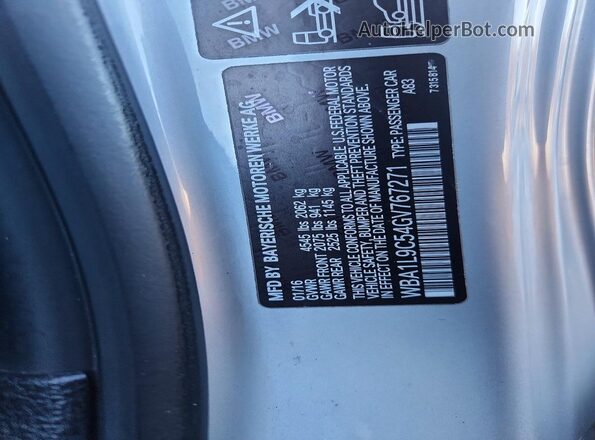 WBA1L9C54GV767271 2016 BMW 2 SERIES Silver Շարժիչի բաժամունքի տեսք