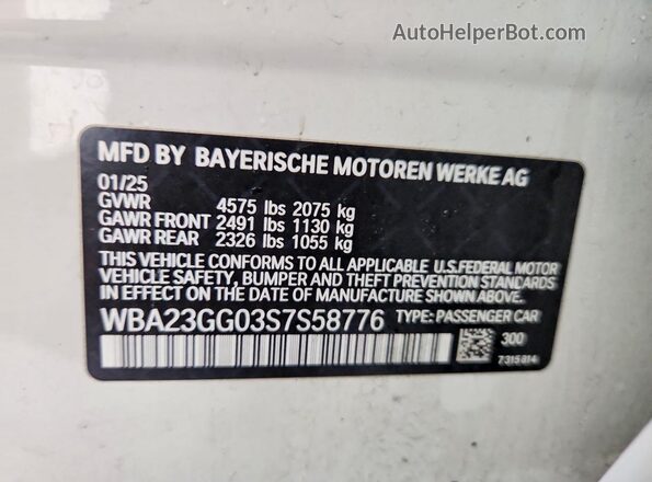 WBA23GG03S7S58776 2025 BMW 2 SERIES White Engine compartment view
