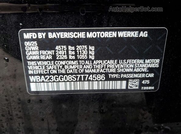 WBA23GG08S7T74586 2025 BMW 2 SERIES Black Vista del compartimento del motor