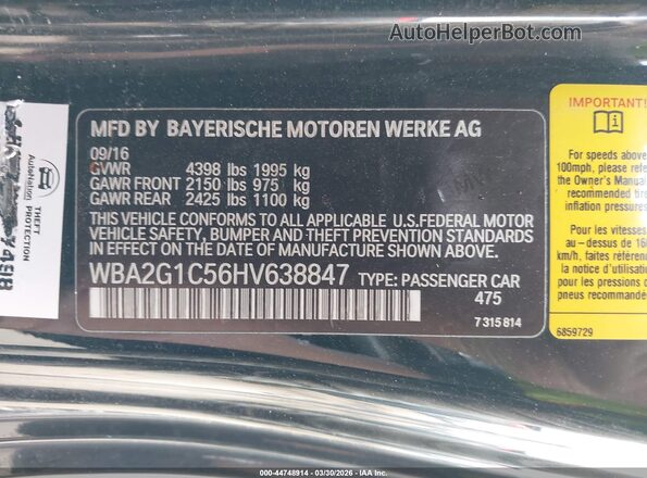 WBA2G1C56HV638847 2017 BMW M2 Black ძრავის განყოფილების ხედი