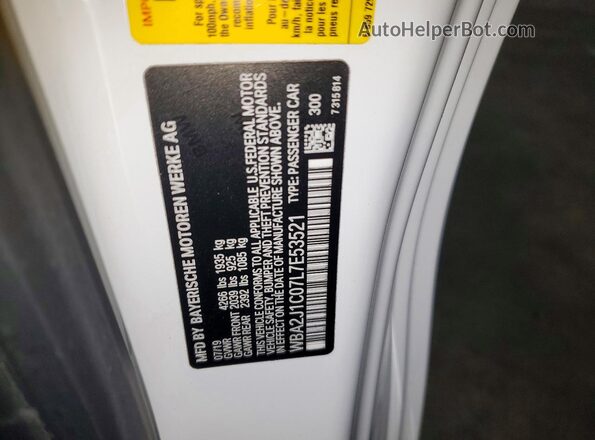 WBA2J1C07L7E53521 2020 BMW 2 SERIES White Շարժիչի բաժամունքի տեսք