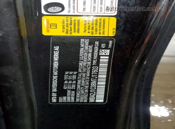 WBA2J1C08M7J17603 2021 BMW 2 SERIES Черный Вид подкапотного пространства
