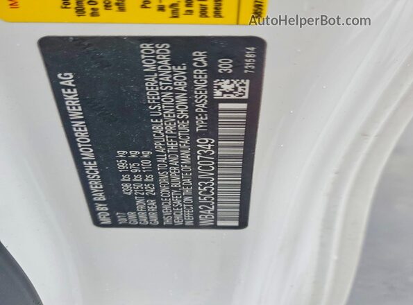 WBA2J5C53JVC07349 2018 BMW M2 White Widok komory silnika