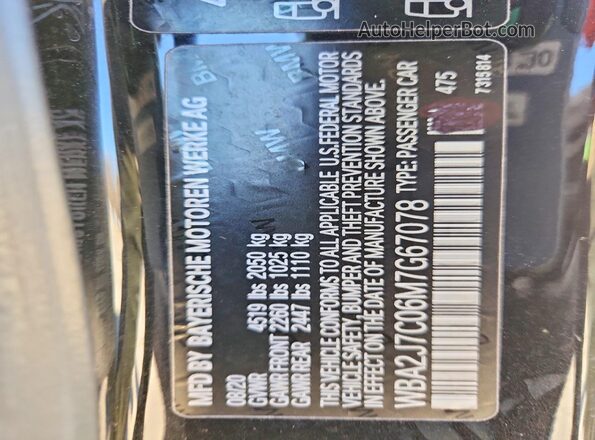 WBA2J7C06M7G67078 2021 BMW M2 Black Вид підкапотного простору