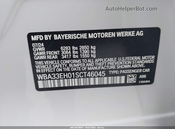 WBA33EH01SCT46045 2025 BMW 7 SERIES White Շարժիչի բաժամունքի տեսք