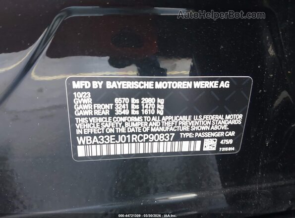 WBA33EJ01RCP90837 2024 BMW 7 SERIES Black Engine compartment view