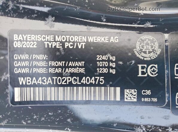 WBA43AT02PCL40475 2023 BMW 4 SERIES Charcoal Engine compartment view