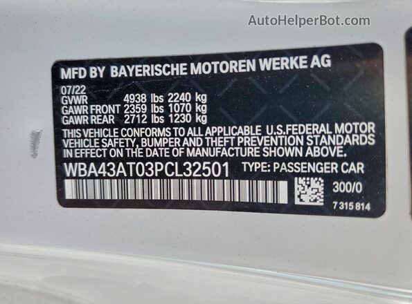 WBA43AT03PCL32501 2023 BMW 4 SERIES White Engine compartment view