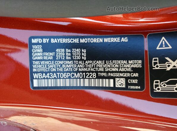 WBA43AT06PCM01228 2023 BMW 4 SERIES Orange Вид підкапотного простору