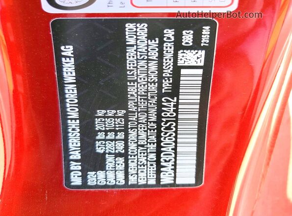 WBA43DA06SCS18442 2025 BMW 4 SERIES Red Շարժիչի բաժամունքի տեսք