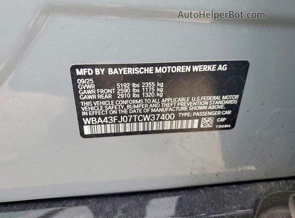WBA43FJ07TCW37400 2026 BMW 5 SERIES Серый Вид подкапотного пространства