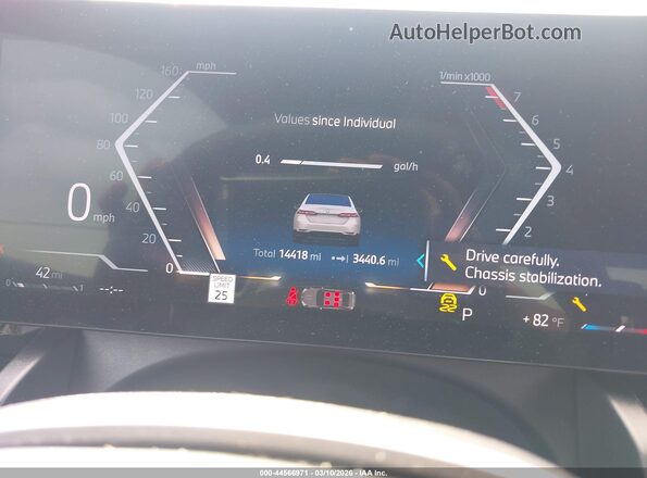 WBA43FJ0XTCV72932 2026 BMW 5 SERIES White Հետևի նստատեղերի տեսք