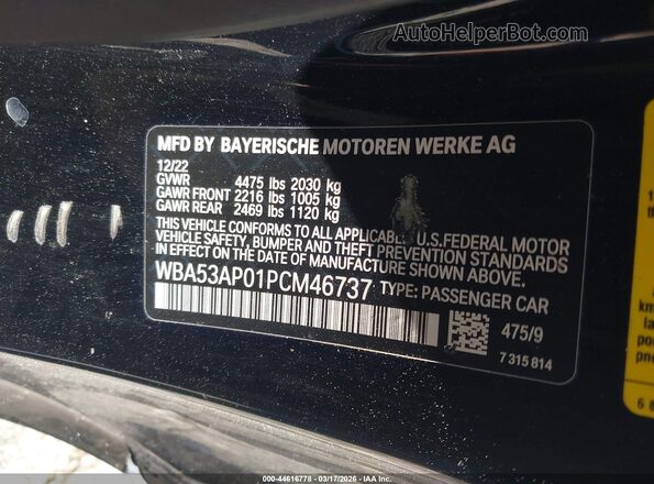 WBA53AP01PCM46737 2023 BMW 4 SERIES Black ძრავის განყოფილების ხედი