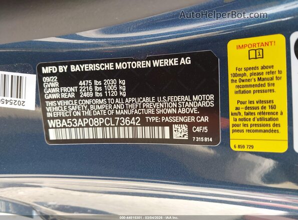 WBA53AP08PCL73642 2023 BMW 4 SERIES Синий Вид подкапотного пространства