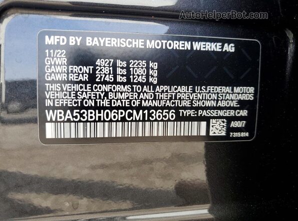 WBA53BH06PCM13656 2023 BMW 5 SERIES Black Engine compartment view