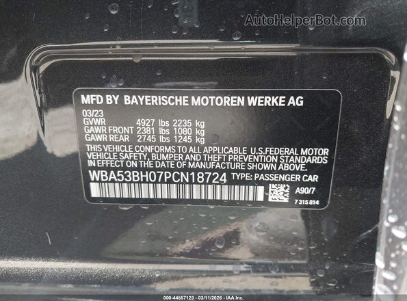 WBA53BH07PCN18724 2023 BMW 5 SERIES Black Engine compartment view
