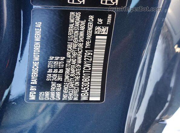 WBA53DB01TCW12791 2026 BMW 4 SERIES Синий Вид подкапотного пространства