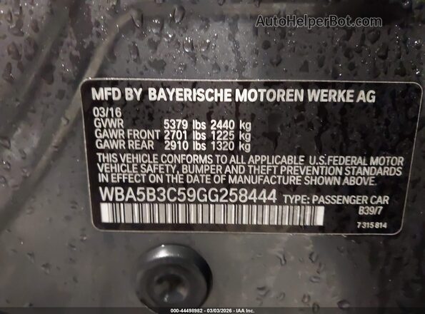 WBA5B3C59GG258444 2016 BMW 5 SERIES Gray ძრავის განყოფილების ხედი