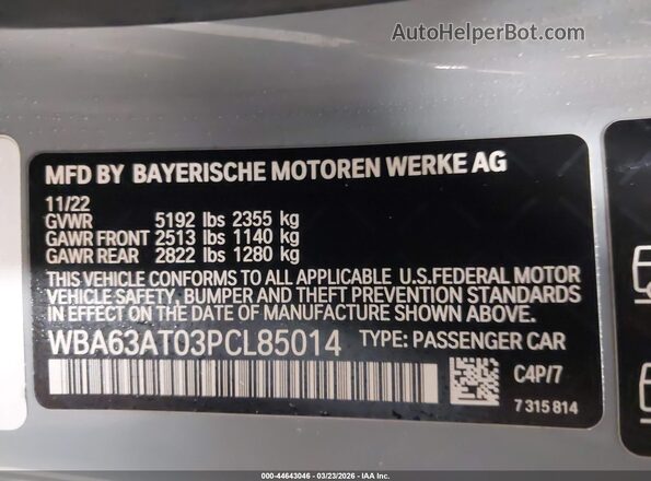 WBA63AT03PCL85014 2023 BMW M4 Серый Вид подкапотного пространства