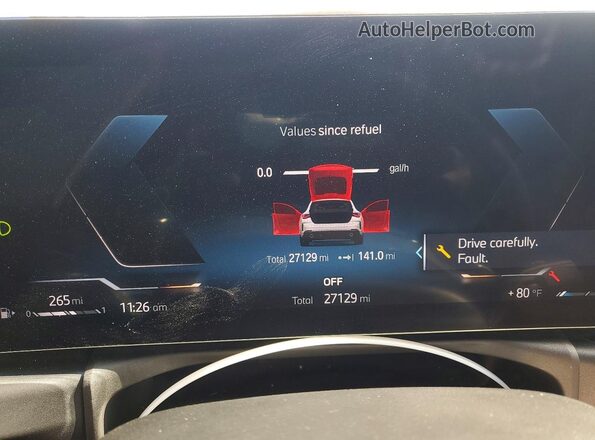 WBA63AV08RFR29568 2024 BMW 4 SERIES Белый Вид щитка приборов