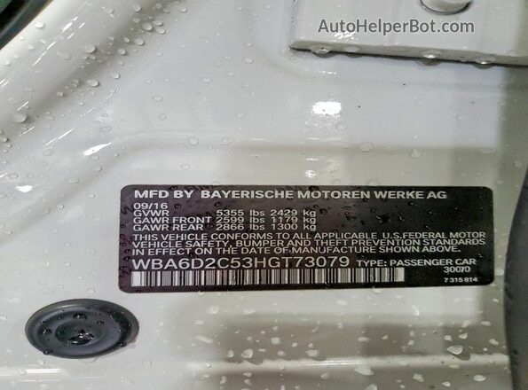 WBA6D2C53HGT73079 2017 BMW 6 SERIES White Engine compartment view