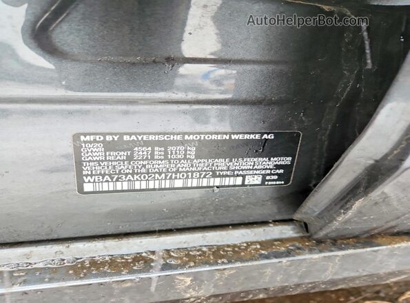 WBA73AK02M7H01872 2021 BMW 2 SERIES Gray Շարժիչի բաժամունքի տեսք