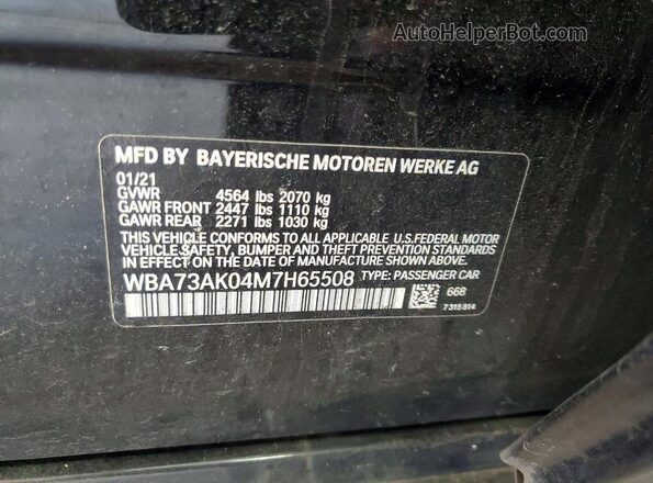 WBA73AK04M7H65508 2021 BMW 7 SERIES Black Widok komory silnika