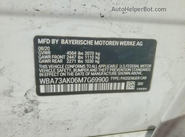 WBA73AK06M7G69900 2021 BMW 7 SERIES White ძრავის განყოფილების ხედი