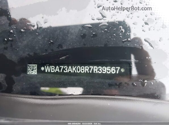 WBA73AK08R7R39567 2024 BMW 2 SERIES Синий 
