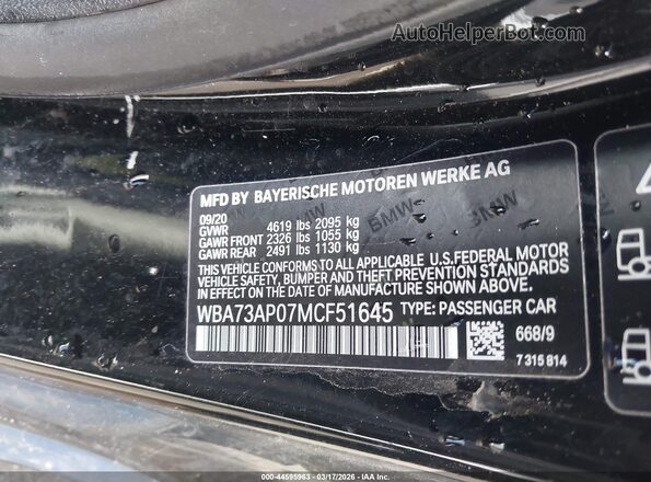 WBA73AP07MCF51645 2021 BMW 7 SERIES Black Widok komory silnika
