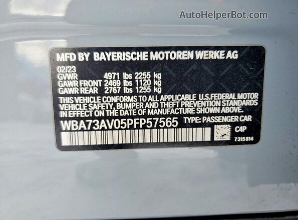 WBA73AV05PFP57565 2023 BMW 4 SERIES Gray Vista del compartimento del motor