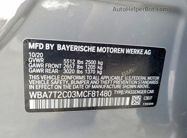 WBA7T2C03MCF81480 2021 BMW 7 SERIES Gray Engine compartment view