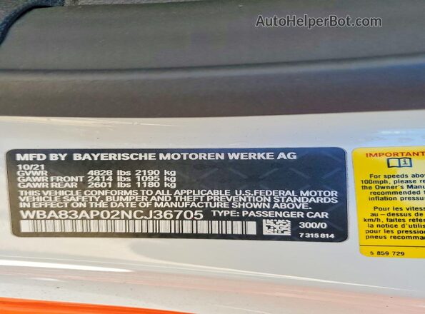 WBA83AP02NCJ36705 2022 BMW M4 Orange Engine compartment view