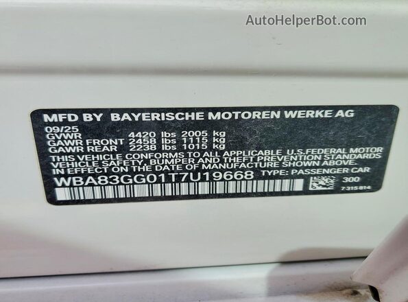 WBA83GG01T7U19668 2026 BMW 2 SERIES White Շարժիչի բաժամունքի տեսք