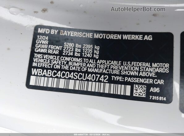 WBABC4C04SCU40742 2025 BMW M8 White Engine compartment view