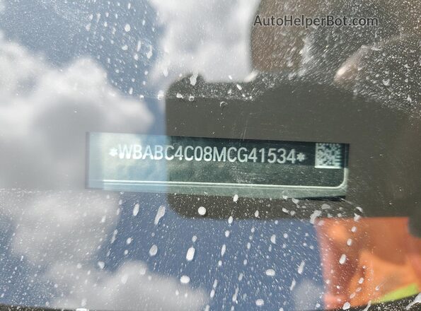 WBABC4C08MCG41534 2021 BMW M8 Black Engine compartment view
