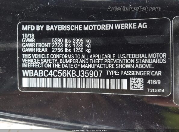 WBABC4C56KBJ35907 2019 BMW M8 Dark Blue Вид подкапотного пространства