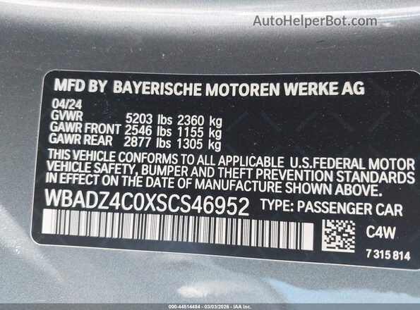 WBADZ4C0XSCS46952 2025 BMW 8 SERIES Gray Вид підкапотного простору