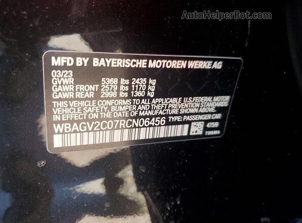 WBAGV2C07RCN06456 2024 BMW 8 SERIES Black Engine compartment view