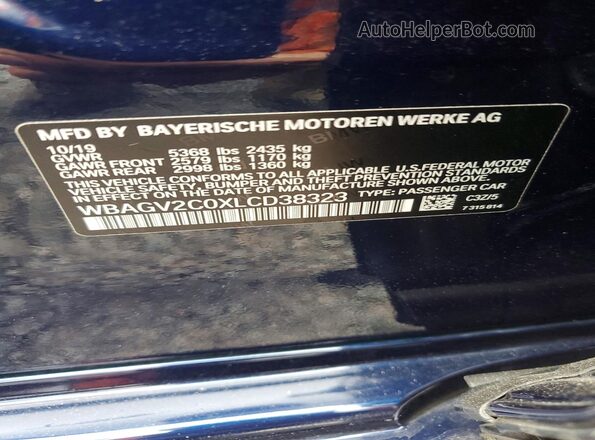 WBAGV2C0XLCD38323 2020 BMW 8 SERIES Blue Вид підкапотного простору