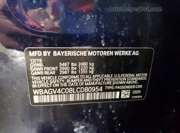 WBAGV4C08LCD80954 2020 BMW 8 SERIES Blue Engine compartment view