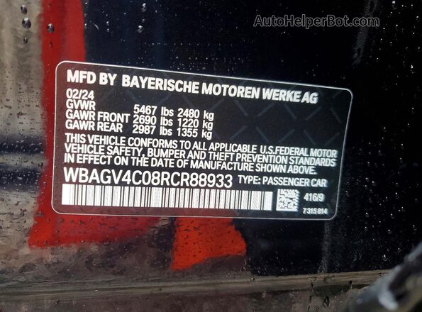 WBAGV4C08RCR88933 2024 BMW 8 SERIES Black VIN კოდის სტიკერის ხედი