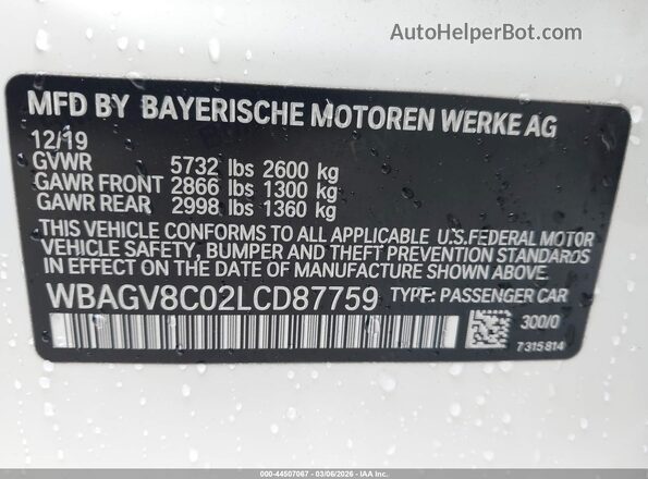 WBAGV8C02LCD87759 2020 BMW M8 Черный Вид подкапотного пространства