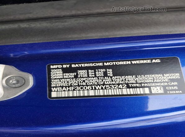 WBAHF3C06TWY53242 2026 BMW Z4 Blue Widok komory silnika
