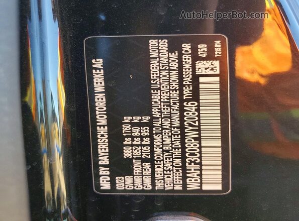 WBAHF3C08PWY20846 2023 BMW Z4 Black Vista del compartimento del motor
