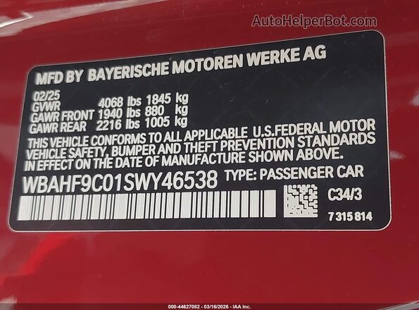 WBAHF9C01SWY46538 2025 BMW Z4 Red Շարժիչի բաժամունքի տեսք