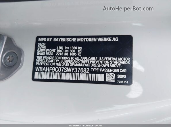 WBAHF9C07SWY37682 2025 BMW Z4 White ძრავის განყოფილების ხედი